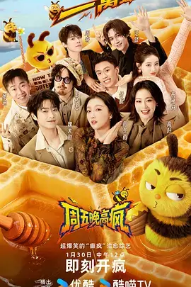 客厅家庭影院改造实景，投影与抗光幕